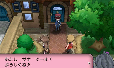 《口袋妖怪X/Y》公开初始城镇角色及口袋妖怪