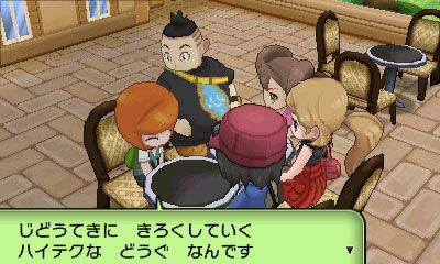 《口袋妖怪X/Y》公开初始城镇角色及口袋妖怪